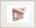 Fiore's House of Quality, Hoboken